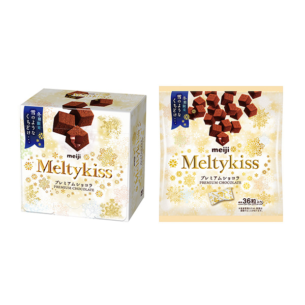 麦基基斯高级巧克力明治食品饮料包装设计(图1)
