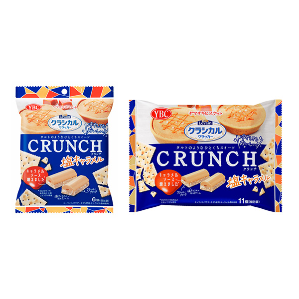 鲁汶古典曲柄咸奶糖山崎饼干食品饮料包装设计(图1)