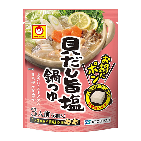 马尔酱锅里的蛋海贝汤汁东洋水产食品饮料包装设计(图1)