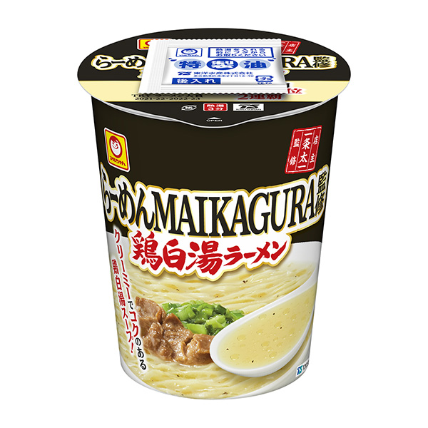 马尔先生拉面监修鸡白汤拉面东洋水产食品饮料包装设计(图1)