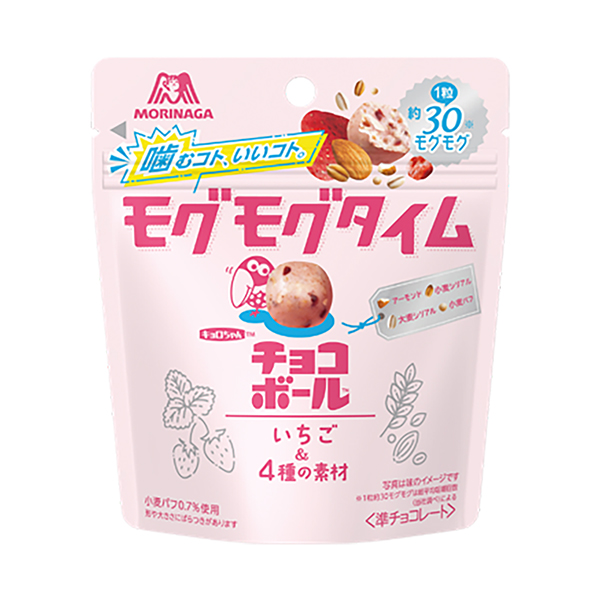 鼹鼠时代巧克力球草莓森永制果食品饮料包装设计(图1)