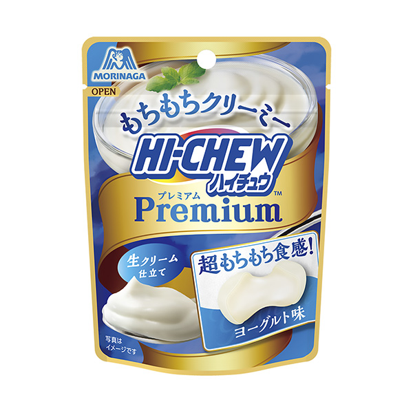 高翔高级酸奶味森永制果食品饮料包装设计(图1)