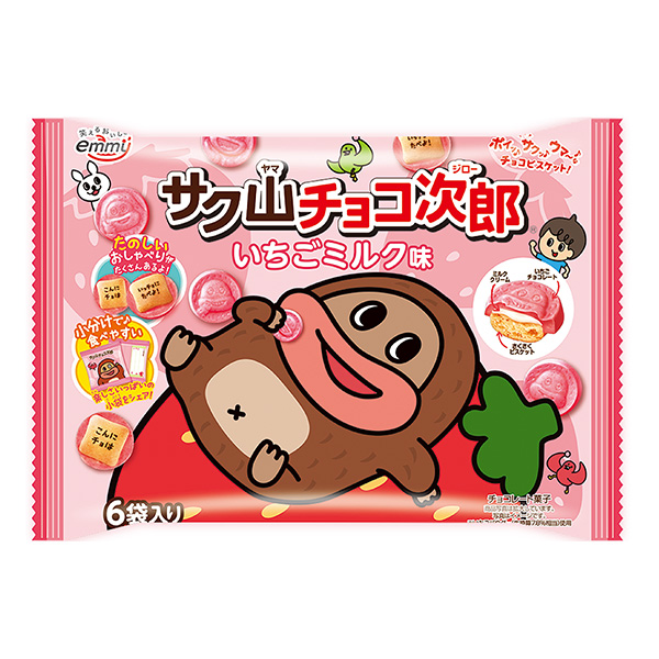 萨克山巧克力次郎草莓牛奶味正荣德里西食品饮料包装设计(图1)