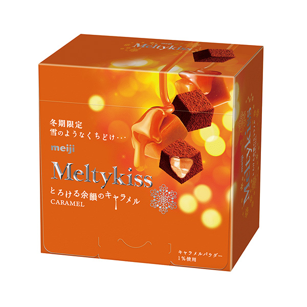 麦蒂基思奶糖明治食品饮料包装设计(图1)