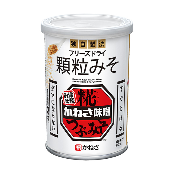 金钗石斛冻干颗粒马尔科年月上旬发售(图1)