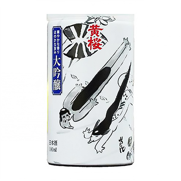 黄樱脆罐大吟酿黄樱食品饮料包装设计(图1)