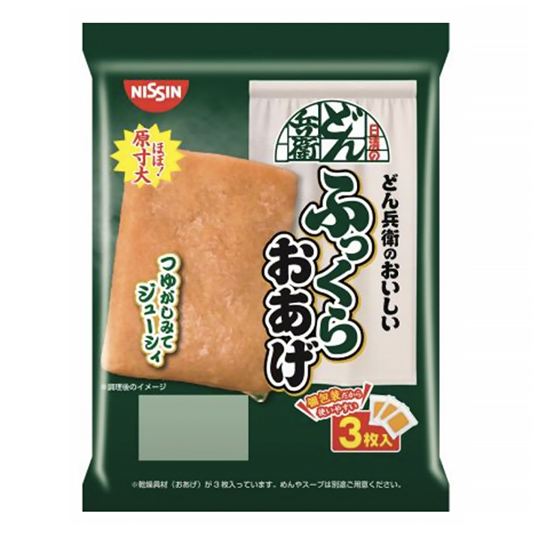 日清的乌冬兵卫的美味丰满度日清食品保鲜食品饮料包装设计(图1)