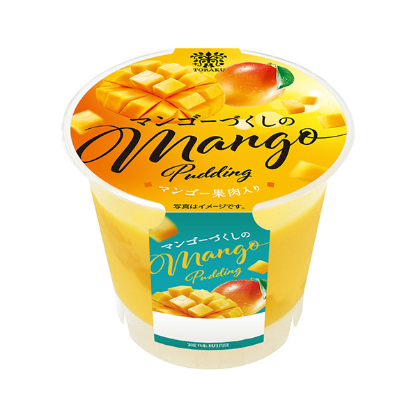 食品饮料包装设计芒果寿司的芒果布丁(图1)