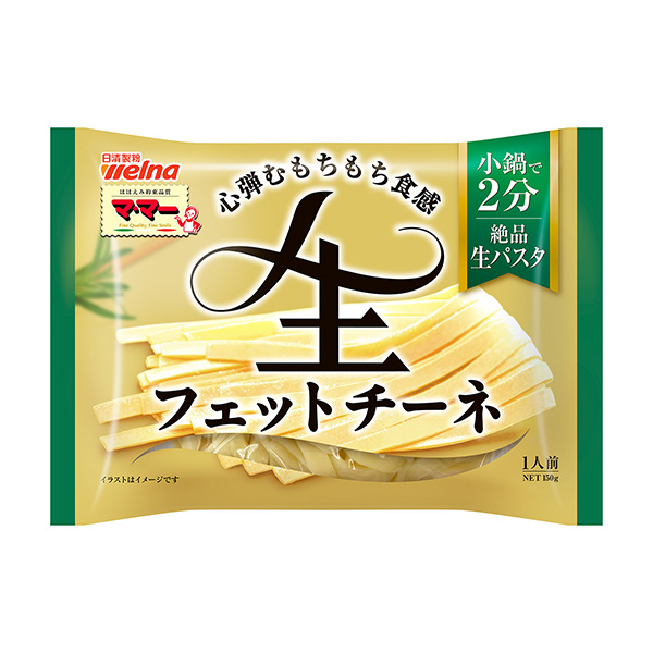 麻婆生意大利面菲特奶酪日清制粉韦尔纳食品饮料包装设计(图1)