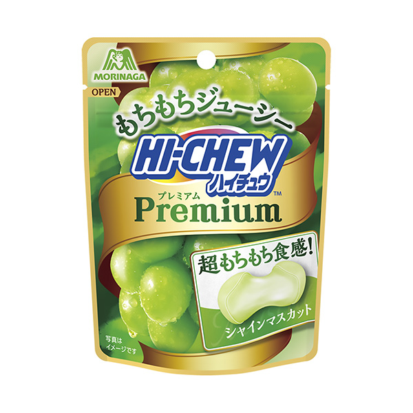 高翔高级阳光麝香葡萄森永制果食品饮料包装设计(图1)