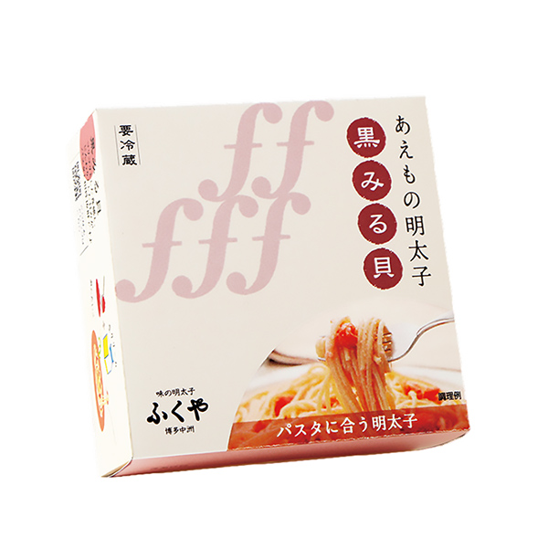 黑见贝明太子食品饮料包装设计(图1)