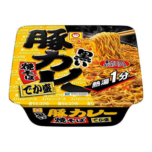 马尔在黑咖喱炒面上或盛东洋水产食品饮料包装设计(图1)