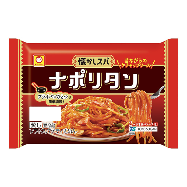 马尔令人怀念的意大利面那不勒斯东洋水产食品饮料包装设计(图1)