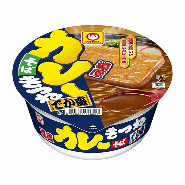 马尔酱浓厚咖喱狐狸荞麦面加盛东洋水产食品饮料包装设计(图1)