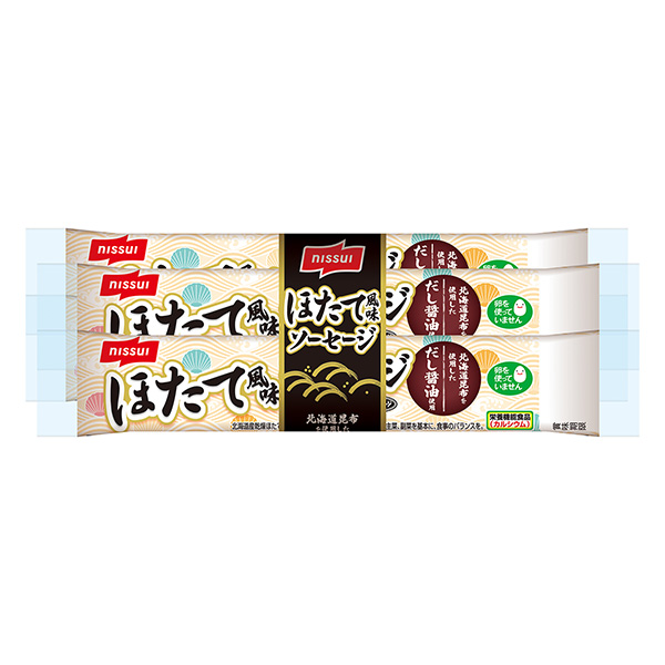 食品饮料包装设计烤风味香肠(图1)