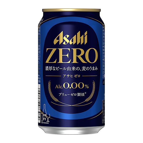 朝日啤酒食品饮料包装设计(图1)