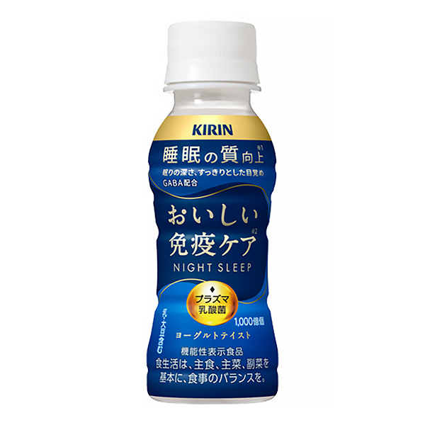 长颈鹿美味免疫护理睡眠长颈鹿杠杆食品饮料包装设计(图1)