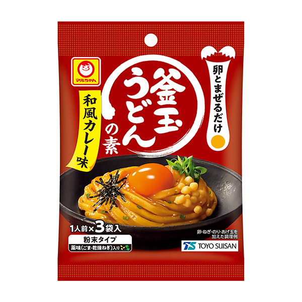 马尔酱釜玉乌冬面的素菜和风咖喱味东洋水产食品饮料包装设计(图1)