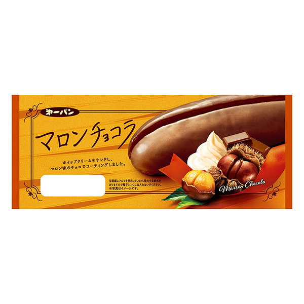 马龙巧克力第一屋制面包食品饮料包装设计(图1)