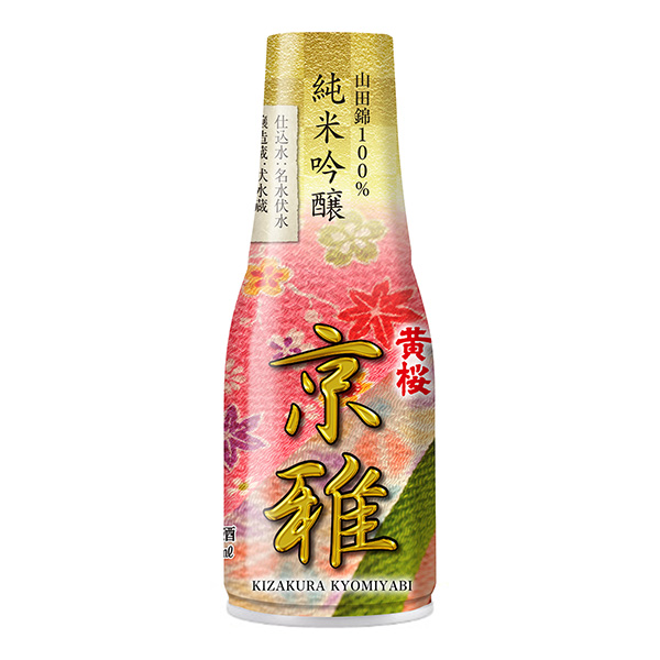 黄樱京雅纯米吟酿酒黄樱食品饮料包装设计(图1)