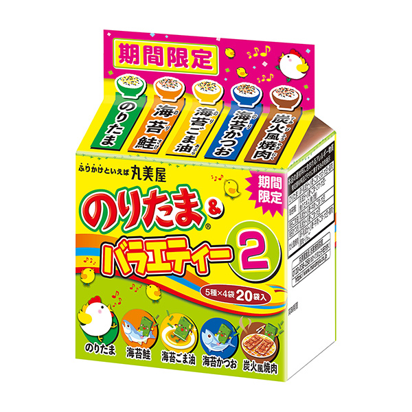 限时限量的精灵娱乐丸美屋食品工业食品饮料包装设计(图1)