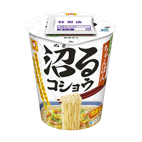 马尔沼胡椒长崎风杂烩东洋水产食品饮料包装设计(图1)