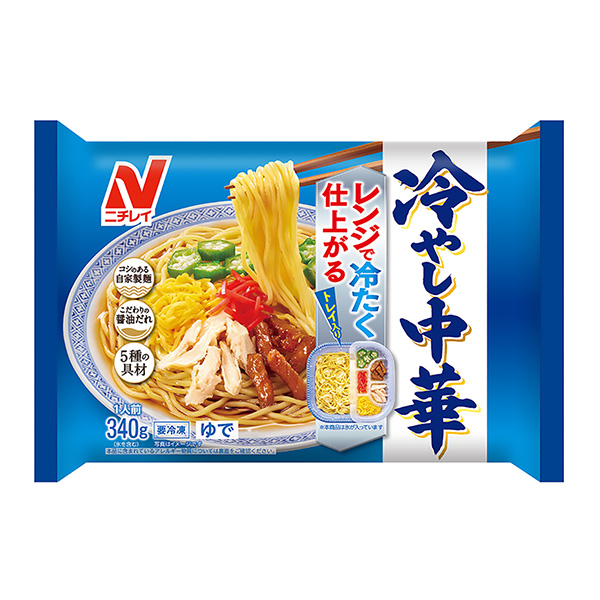 凉拌中华虹彩食品食品饮料包装设计(图1)