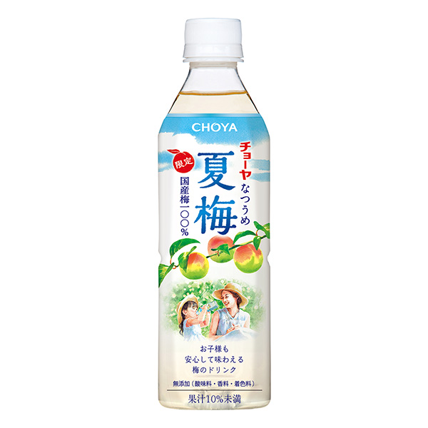 夏梅乔雅梅酒食品饮料包装设计(图1)
