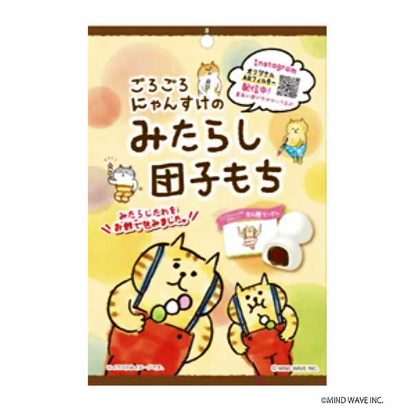 食品饮料包装设计。(图1)