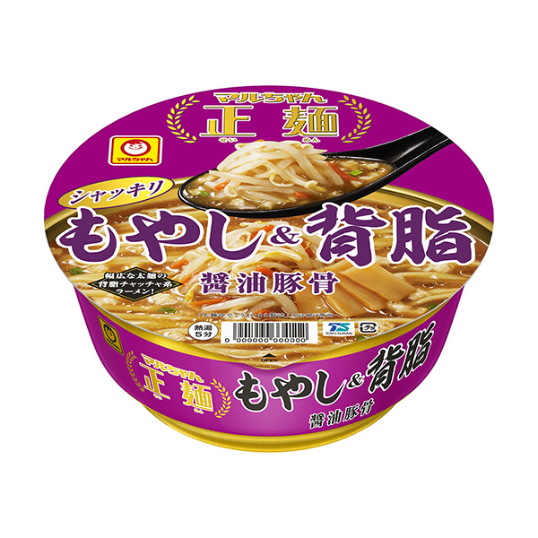 马尔酱正面豆芽背脂酱油猪骨东洋水产食品饮料包装设计(图1)
