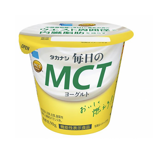 高田梨每日的酸奶高田梨乳业食品饮料包装设计(图1)