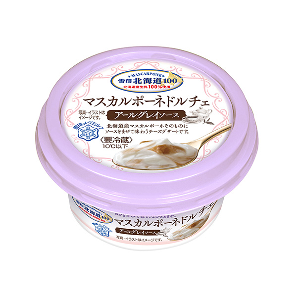 雪印北海道马斯卡彭多尔切阿鲁格雷酱雪印牛奶食品饮料包装设计(图1)