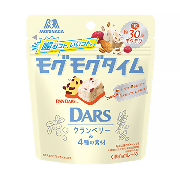 蜘蛛时间打越橘森永制果食品饮料包装设计(图1)