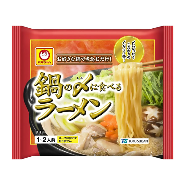 马尔酱锅〆吃的拉面东洋水产食品饮料包装设计(图1)