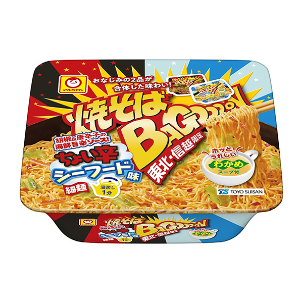 小丸炒面·荞麦面·蛋蛋蛋辣味海鲜味东洋水产食品饮料包装设计(图1)