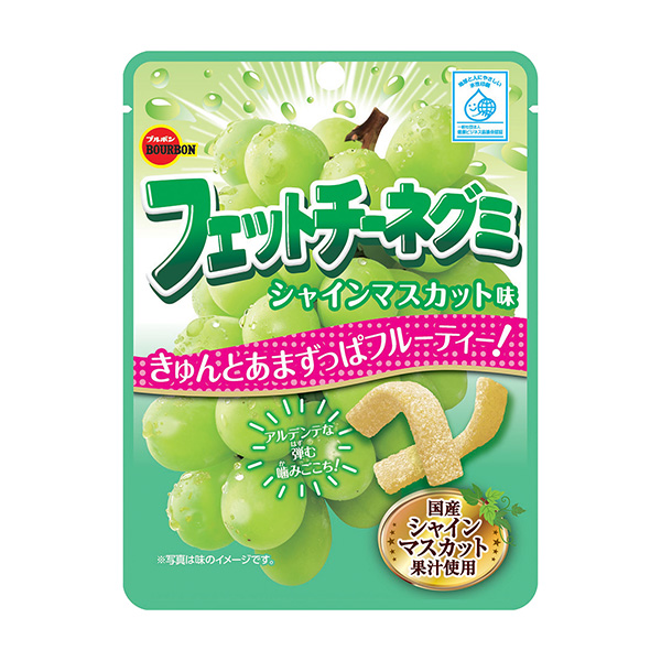 菲特齐格夏恩麝香葡萄味波旁食品饮料包装设计(图1)