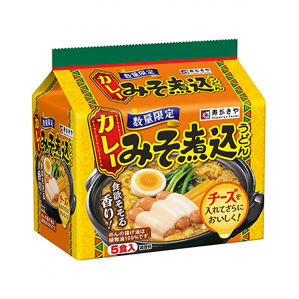 咖喱大酱炖乌冬面寿喜烧和食品食品饮料包装设计(图1)