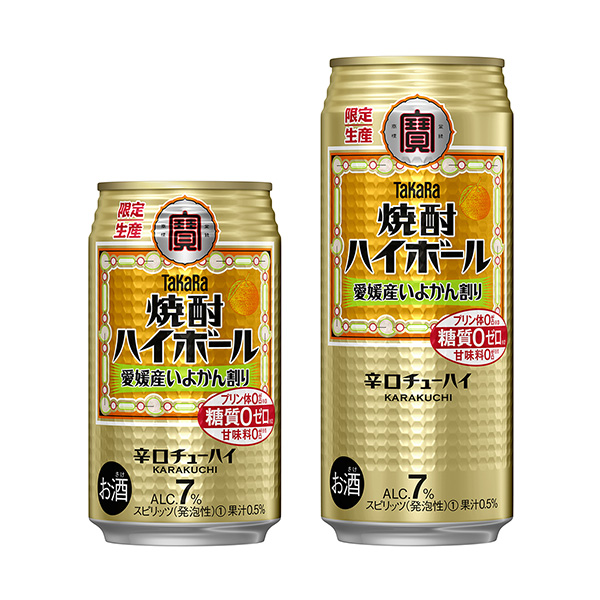 高球烧酒爱媛产羊羹宝酒造食品饮料包装设计(图1)