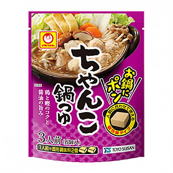 麻辣炒锅相扑火锅汤汁东洋水产食品饮料包装设计(图1)