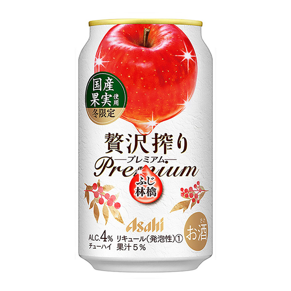 朝日奢侈榨取高级冬季限定国产富士苹果朝日啤酒食品饮料包装设计(图1)
