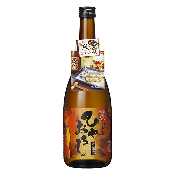 黄樱生酥山废本酿造黄樱食品饮料包装设计(图1)
