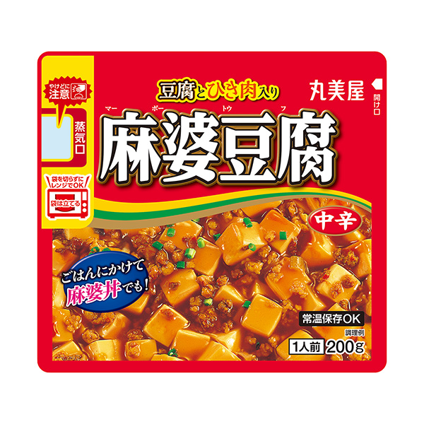 麻婆豆腐加豆腐中辛微波炉对应袋装丸美屋食品工业食品饮料包装设计(图1)