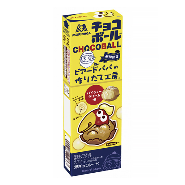 啤酒爸爸巧克力球泡芙味森永制果食品饮料包装设计(图1)