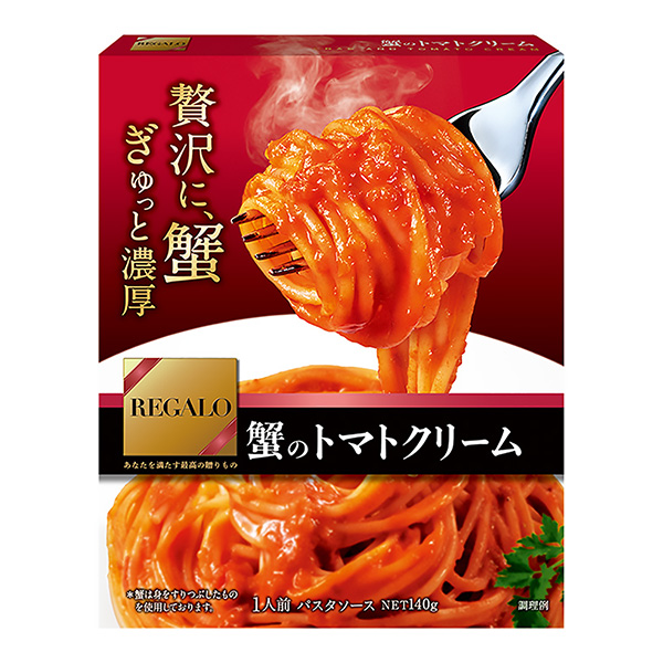 蟹番茄霜食品饮料包装设计(图1)