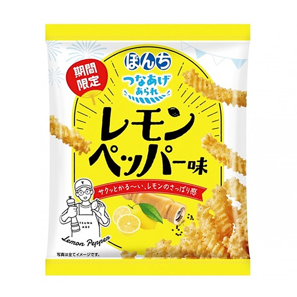 链接柠檬胡椒味牡丹食品饮料包装设计(图1)