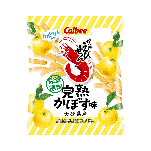 爽身粉煎饼熟透的酒味排骨食品饮料包装设计(图1)