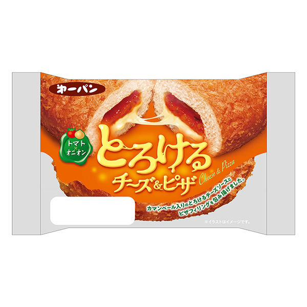 融化的奶酪和披萨第一屋制面包食品饮料包装设计(图1)