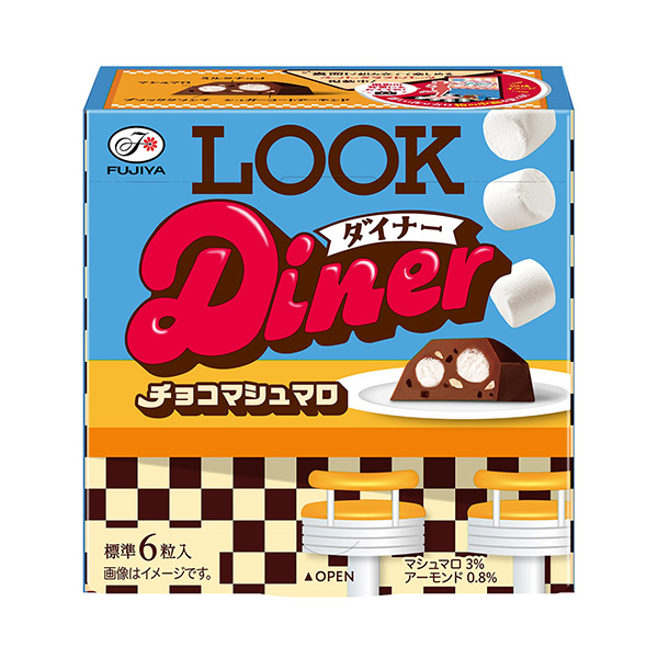 零食巧克力棉花糖不二家食品饮料包装设计(图1)