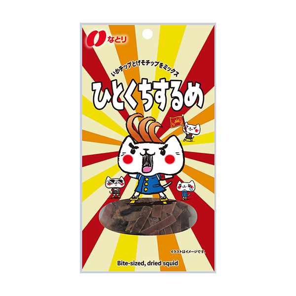 邻家食品饮料包装设计(图1)