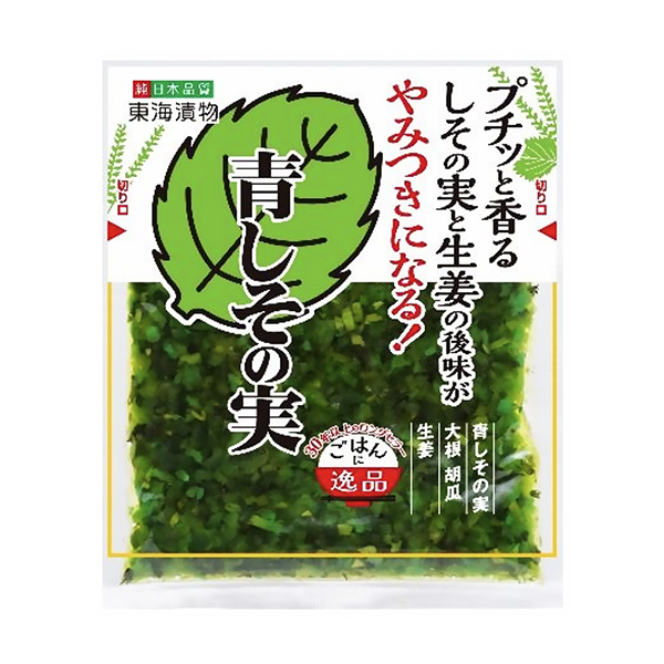 青苔果实东海腌菜年月发售(图1)